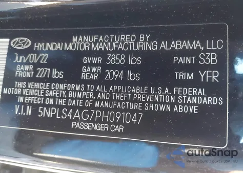 2023 Hyundai Elantra Sel из США, поврежденный, VIN 5NPLS4AG7PH091047